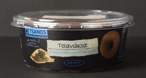 COOKIES WITH DARK CHOCOLATE CHIPS